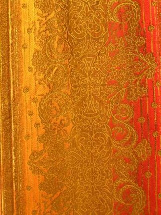 Aizkaru un mēbeļu audums.Veikals PlussAudums,Matīsa 21,Rīga 