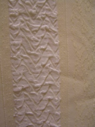 Aizkaru audums.Veikals PlussAudums,Matīsa 21,Rīga 