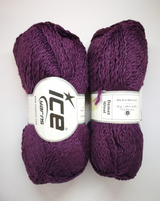 Пряжа для вязания магазин Pluss Audums Рига