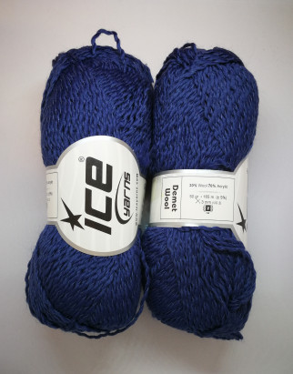 Пряжа для вязания магазин Pluss Audums Рига